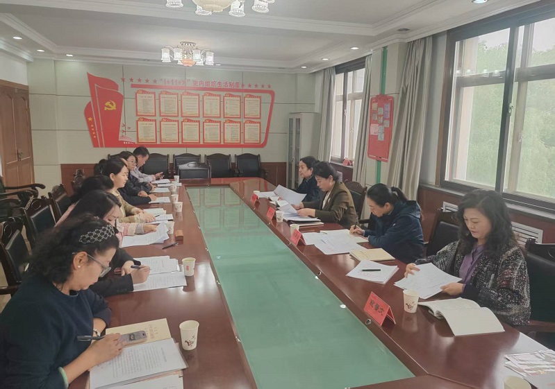 第一期读书班.jpg 第一期读书班.jpg