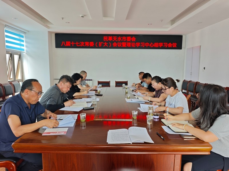 微信图片_20260714103825.jpg 微信图片_20260714103825.jpg