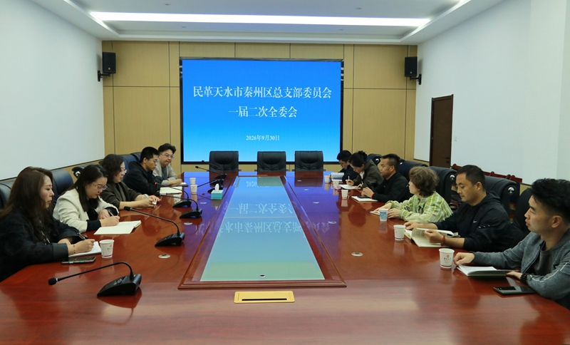 微信图片_20261009094313.jpg 微信图片_20261009094313.jpg