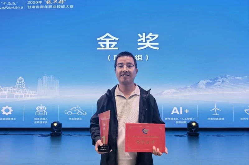 微信图片_20261013095908.jpg 微信图片_20261013095908.jpg